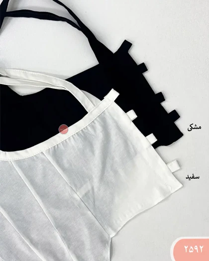 کراپ دوبندی پشت‌باز 2592