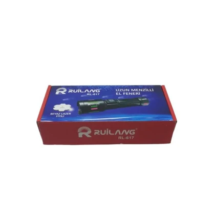 چراغ قوه RUILANG RL-617