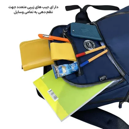 کوله پشتی اسپرت آیمکس مدل MAX4050