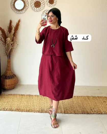 رویه سارافن پونه