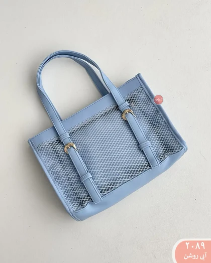کیف دو تیکه توری2089
