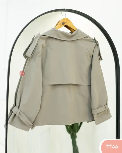 ترنج کت دو ژیله ماهگل 3455