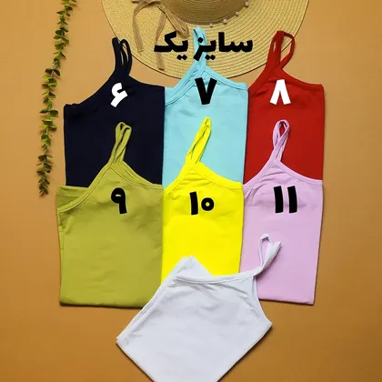 تاپ مدادرنگی کد 183