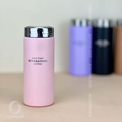 تراول ماگ SITARAYURI مدل 420ML