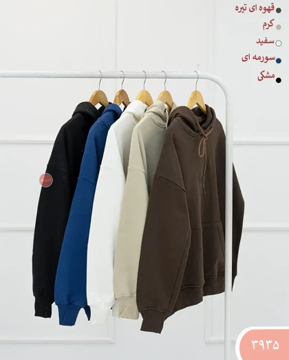 هودی آژند 3935