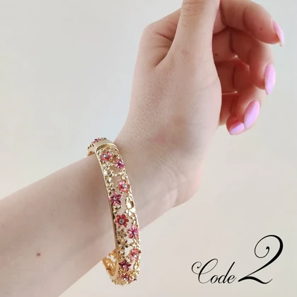 تکدست خلیجی میناکاری