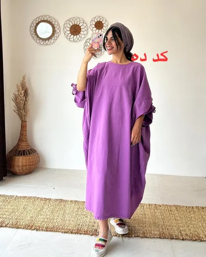میترا