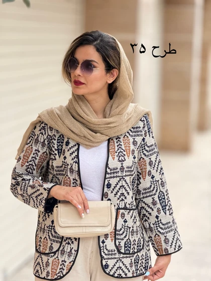 کت کوک دوزی پرگل 1