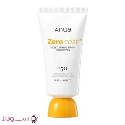 ضد آفتاب مرطوب کننده آنوا مدل ZERO-CAST حجم 50 میل