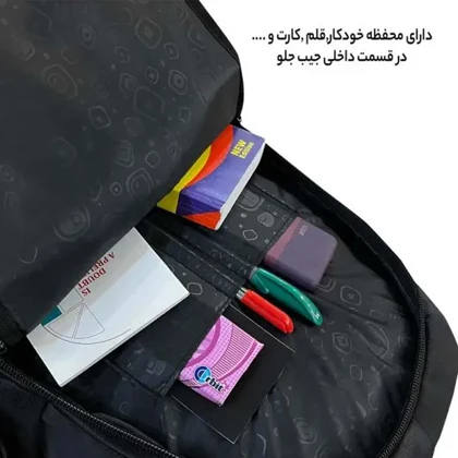 کوله پشتی فوروارد مدل FORWARD - FCLT6699