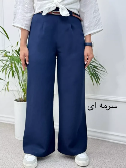 شلوار بگ مازراتی