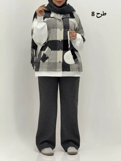 3722-شکت چهارخونه ترکیبی