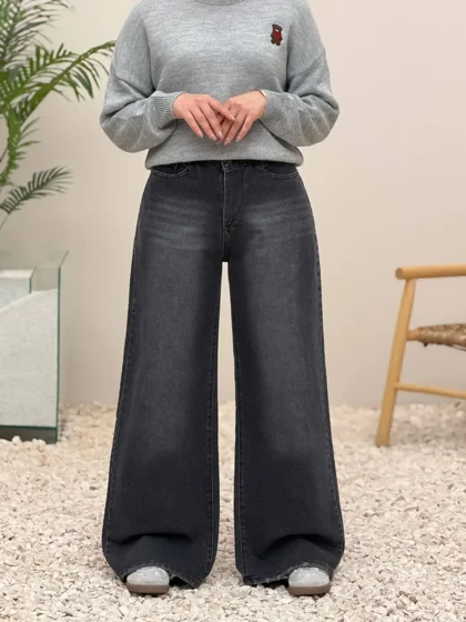 3794-شلوار فول بگ کد 1014