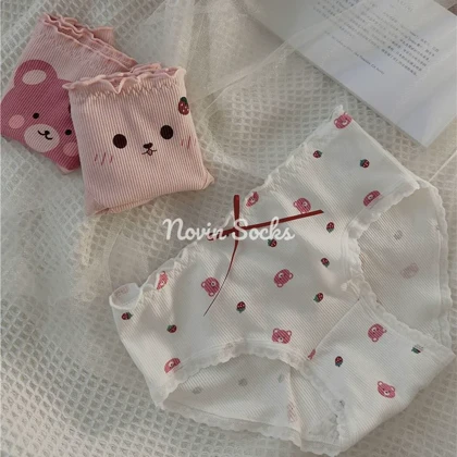 شورت طرح Pink Bear (مناسب سایز 38-42)