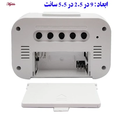 ساعت رومیزی دیجیتال مدل چندکاره