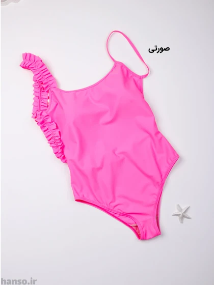 مایو زنانه یک تکه کاپ‌دار پاپیلون Papillon