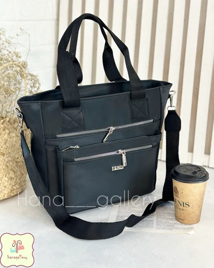 کیف تاکینا