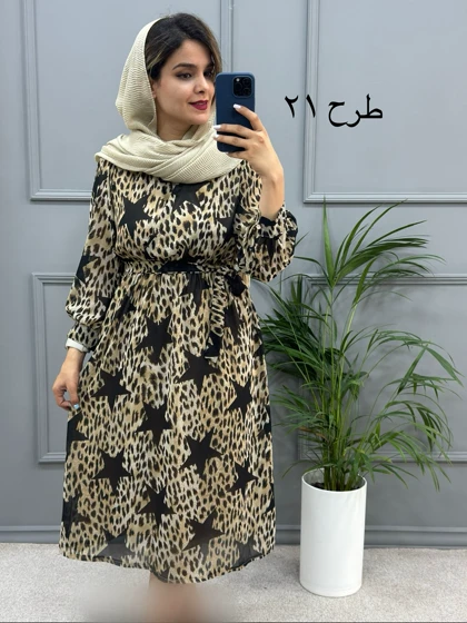پیراهن حریر میدی 323