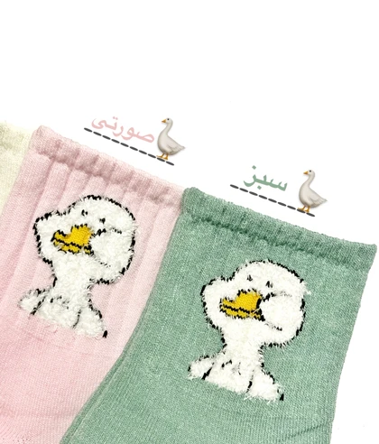 جوراب ساق‌بلند نخ‌پنبه اردک‌تپلو 7تا12سال