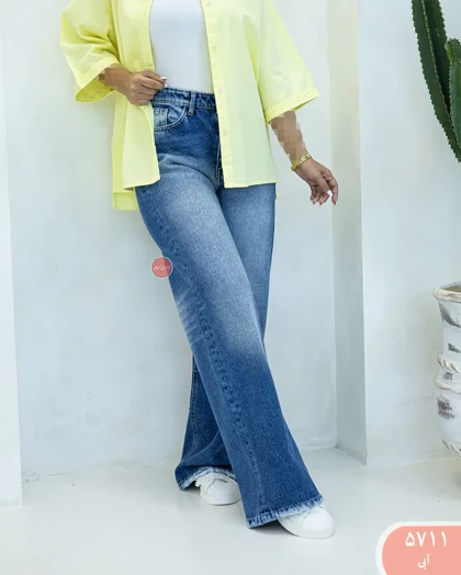 شلوار جین بگ 5711