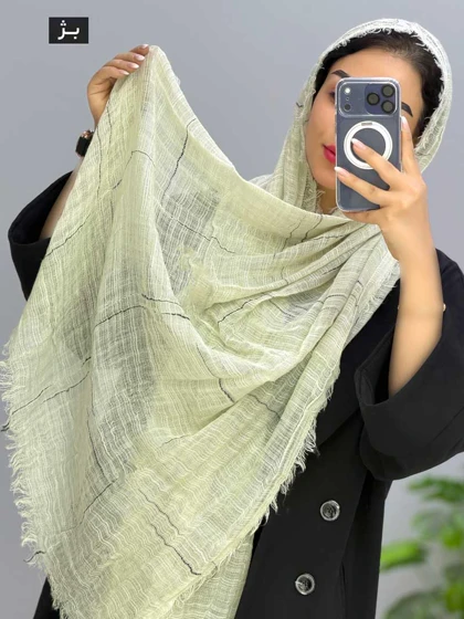 شال وارداتی گارسه کد 12088