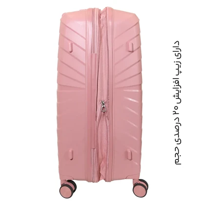 چمدان وارداتی نشکن تراولا مدل TRAVELLA - TRVL40355 L سایز بزرگ