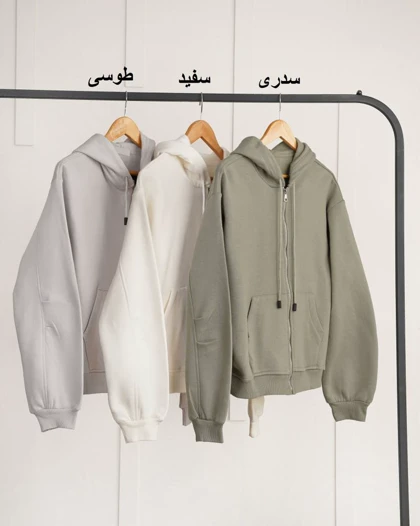سویشرت دورس ملینا کد 5560
