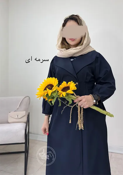 بارانی ضد آب غزال