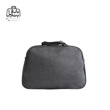 ساک مسافرتی باس Boss سایز کوچک