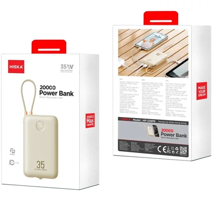 پاوربانک هیسکا Hiska مدل HP-228PD ظرفیت 20000 میلی آمپر 35 وات