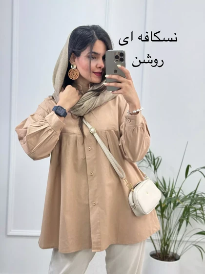 مانتو شومیزی ناز