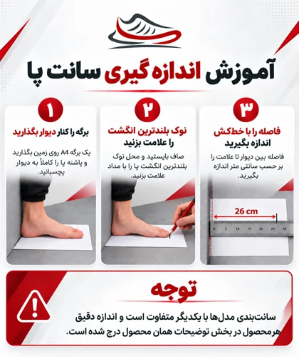 کتانی ست مردانه و زنانه مدل رانینگ نایک بلیزر جامبو مشکی