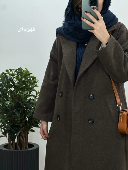 پالتو فوتر بلند آستردار آلبا(ایراد دار)