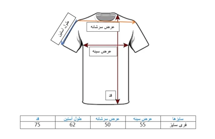 هودی مردانه سفید مشکی طرح ERROR 404