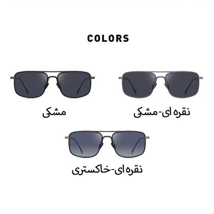 عینک آفتابی مردانه کارن بازار karen bazaar مدل B9704 پلاریزه UV400