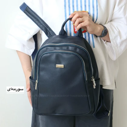 کوله پشتی دخترانه مدل ریباکا
