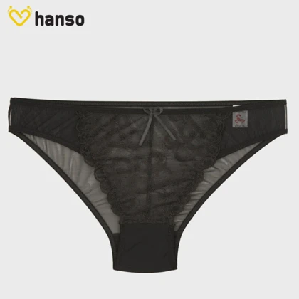 ست شورت و سوتین مشکی توری فنردار ژینا طرح B