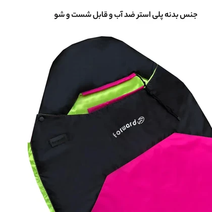 کیسه خواب تک نفره فوروارد مدل FORWARD - FCLT3012 CAMPING PRO