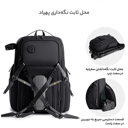 کوله پشتی دوربین Arctic Hunter مدل B00575