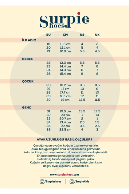 کالج بچگانه surpie-shoes surpie-shoes