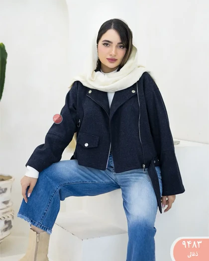 جکت زاوا 9483