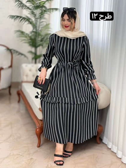 پیراهن کرپ هلنا 1973