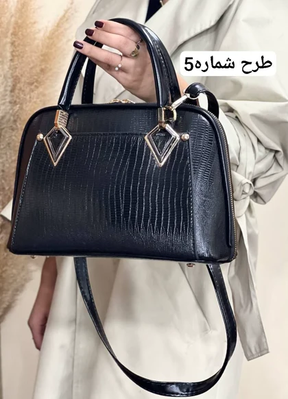 کیف کیپانا
