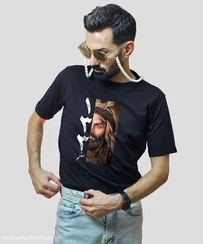 تیشرت مردانه و زنانه مذهبی طرح 133 معظم