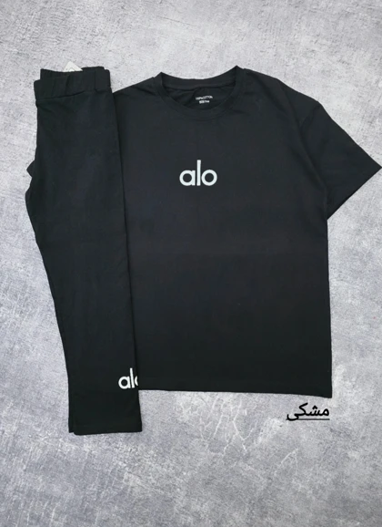 ست تیشرت و لگ alo