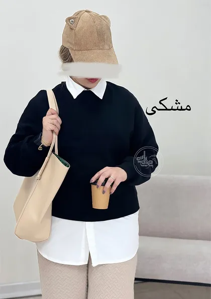 دورس کراپ