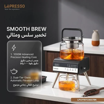چای ساز و قهوه ساز لپرسو LePresso مدل LPCFFBTC0037BK