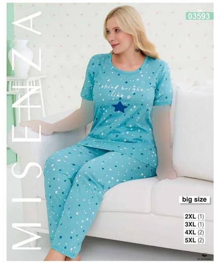 تیشرت شلوار سایز بزرگ زنانه