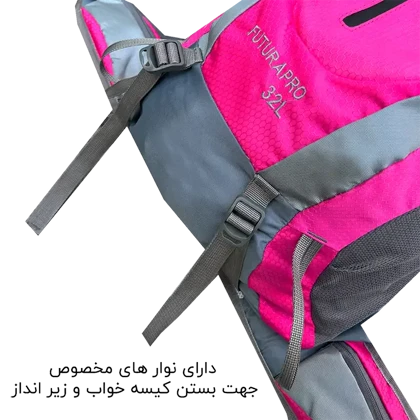 کوله پشتی کوه و سفر Pekynew مدل PKN155 (32 LITER)