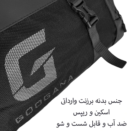 ساک ورزشی نایکی کد GOOGANA - GOOG99103 (قابل تبدیل به کوله)